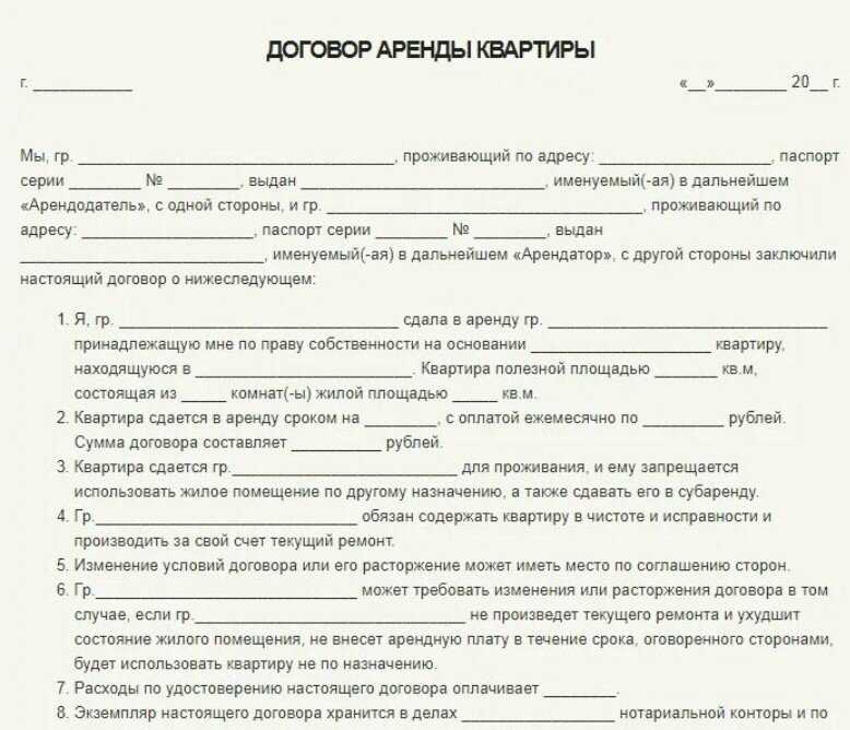 Мкд партнер - мкд партнер