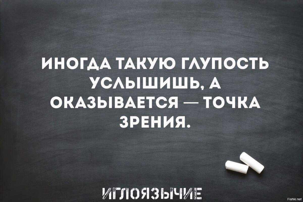 Счет на оплату образцы и шаблоны бланков по форме 2023 года