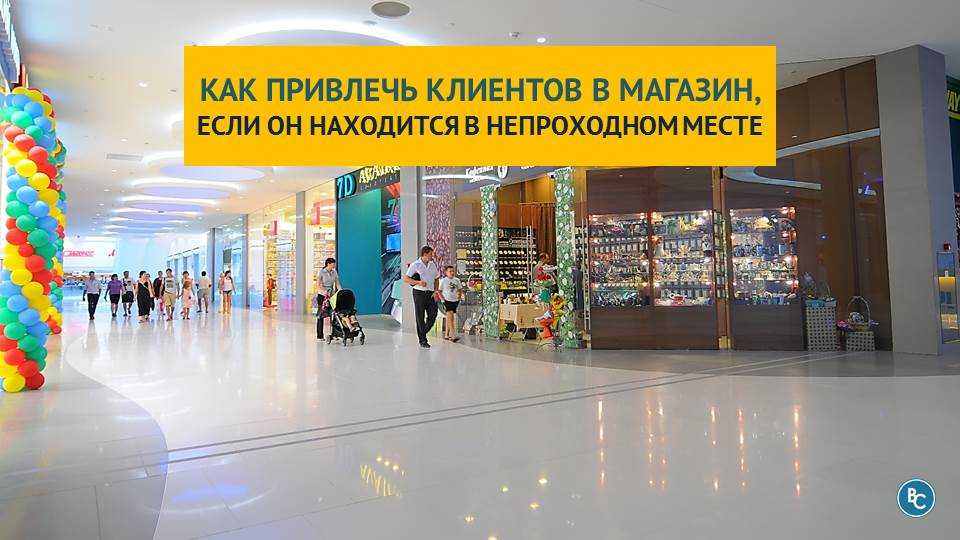 Акции лвз «кристалл» в начале торгов обвалились на 19,5% - рбк инвестиции