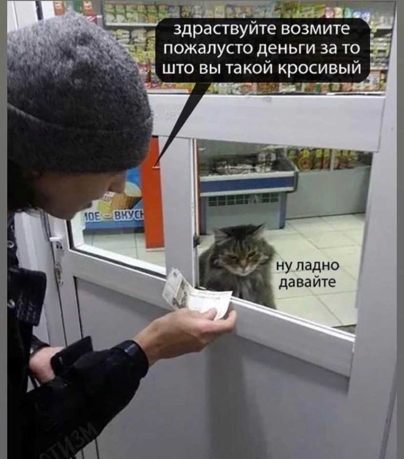 Если вам кажется, что аутсорсинг не развивается или теряет актуальность, то вы глубоко заблуждаетесь