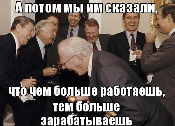 «работодатель обманывает с зарплатой. как это проверить?». что такое расчетный листок и как его получить