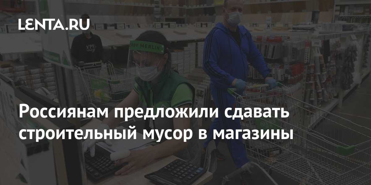 Самозанятые и аренда: можно ли сдавать квартиру и арендовать помещение