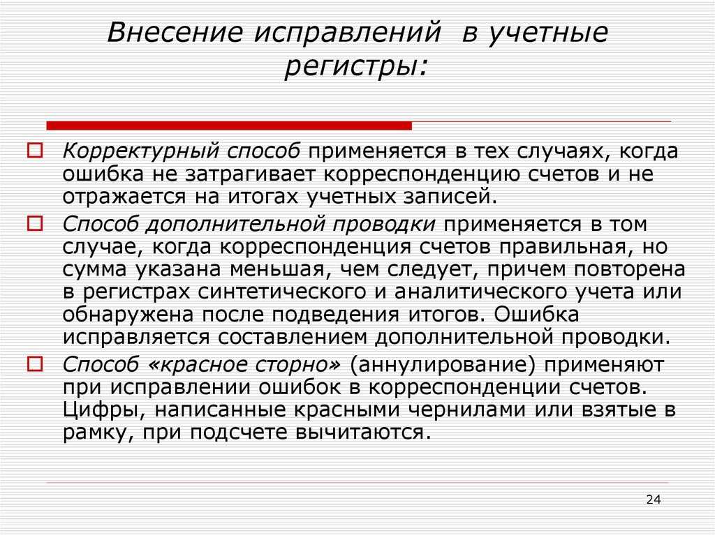 Мсфо: качественные характеристики финансовой отчетности | бух.1с - сайт для современного бухгалтера