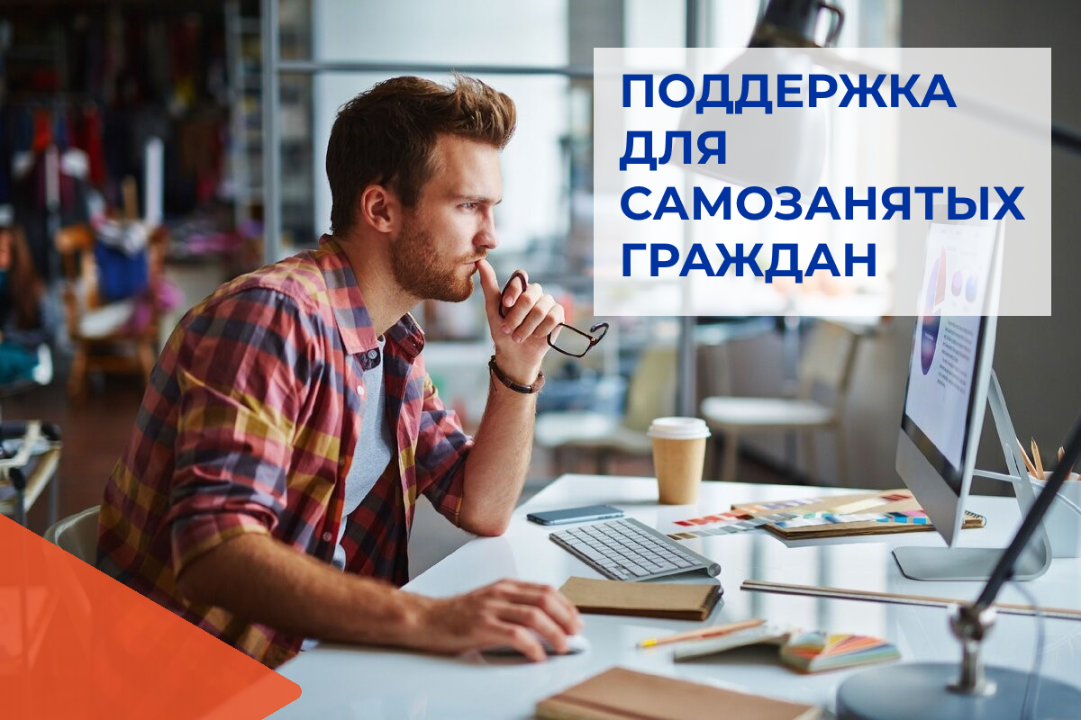 Статистика