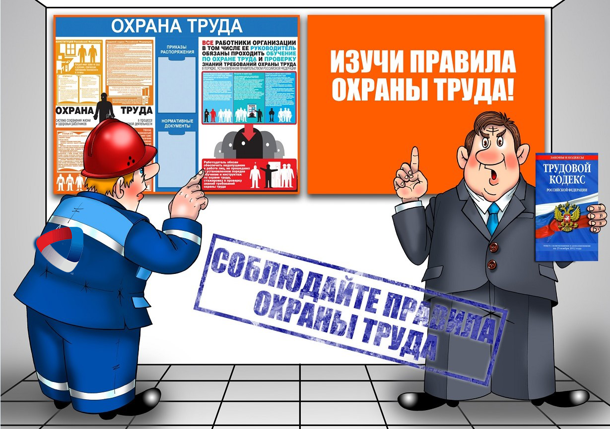 Закон о самозанятых с 2019 года - основные положения и размер налога