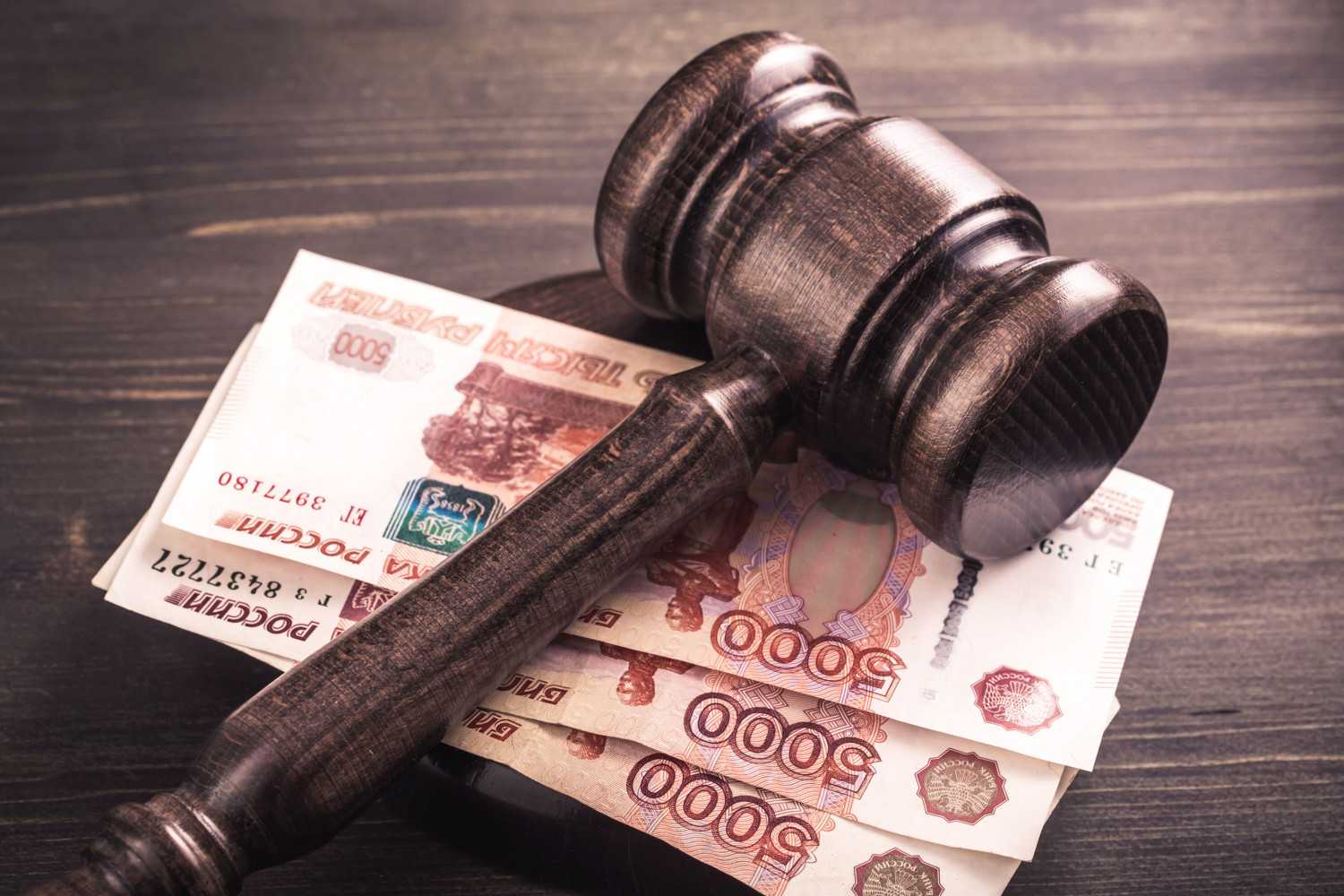 Субсидиарная ответственность: что такое, виды, ответственность при банкротстве, взыскание